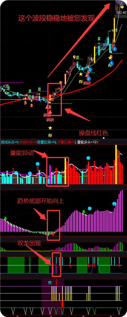 20260611170829774-QQ20260611-165921