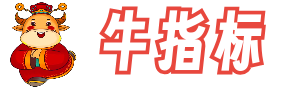 股票指标-AI选股-股票行情